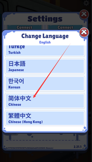 地铁跑酷魔改版本2024,地铁跑酷魔改版本2024下载,地铁跑酷魔改版本内置菜单下载,第6张