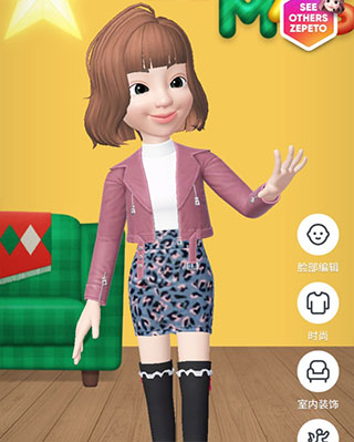 崽崽zepeto iPad版,崽崽zepeto iPad版下载,崽崽zepeto iPad客户端下载,第3张