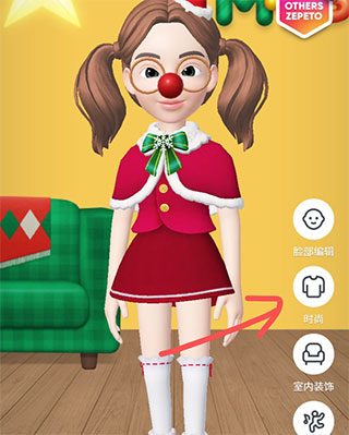 崽崽zepeto iPad版,崽崽zepeto iPad版下载,崽崽zepeto iPad客户端下载,第2张