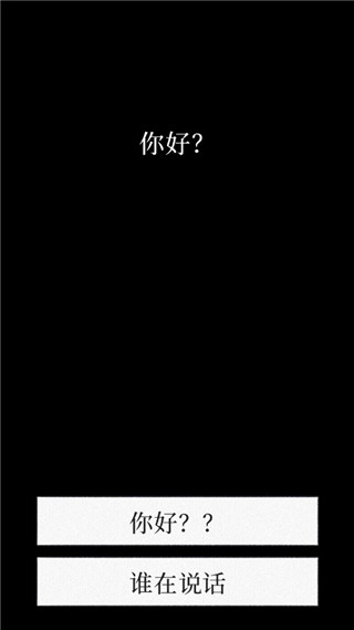 孤独的鸟儿2024最新版本,孤独的鸟儿游戏下载中文版,孤独的鸟儿2024最新版本下载,第1张