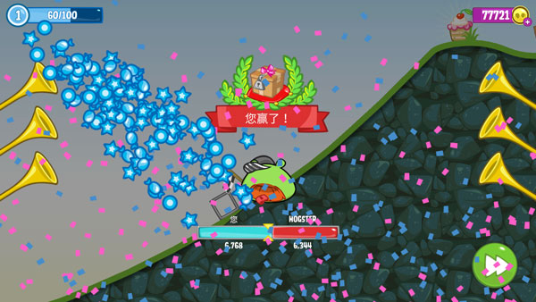 捣蛋猪官方正版(Bad Piggies),捣蛋猪官方版本下载,捣蛋猪官方正版下载,第7张