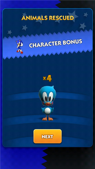 索尼克冲刺(Sonic Dash),索尼克冲刺正版下载,索尼克冲刺官方版(Sonic Dash)下载,第11张