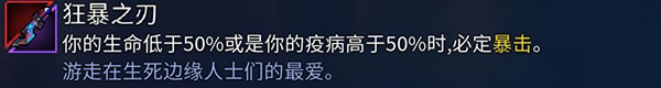 重生细胞完整版,重生细胞完整版免费下载2024最新版,重生细胞完整版中文最新版免费下载,第14张