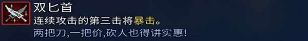 重生细胞完整版,重生细胞完整版免费下载2024最新版,重生细胞完整版中文最新版免费下载,第4张