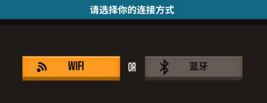 羽毛球高高手无限钻石破解版,羽毛球高高手无限钻石破解版下载,羽毛球高高手无限金币钻石破解版下载,第3张