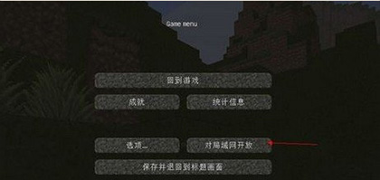 Minecraft1.21国际版手机版,Minecraft1.21国际版下载手机版,Minecraft1.21国际版官方正版下载,第12张