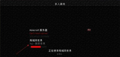 Minecraft1.21国际版手机版,Minecraft1.21国际版下载手机版,Minecraft1.21国际版官方正版下载,第16张