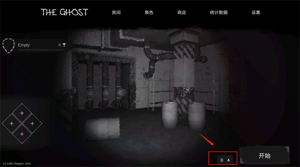 鬼魂中文版(The ghost),鬼魂中文版下载,鬼魂The ghost中文版下载,第20张