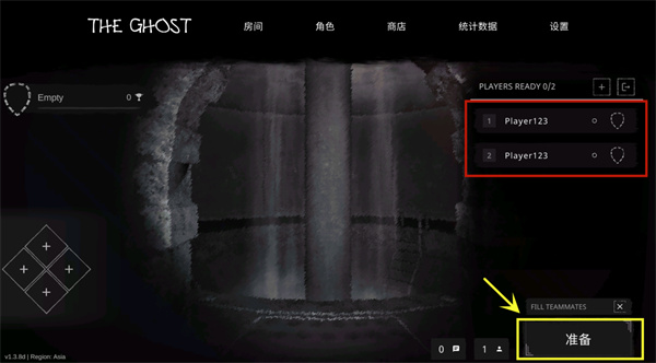 鬼魂中文版(The ghost),鬼魂中文版下载,鬼魂The ghost中文版下载,第29张