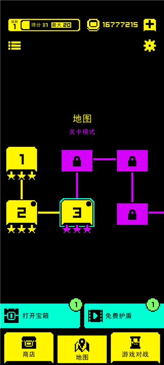 面具古墓,面具古墓,面具古墓中文最新版,第2张