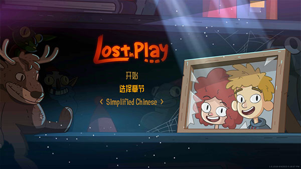 迷失乐园Lost in Play中文版,迷失乐园中文版免费下载,迷失乐园Lost in Play手机版最新版,第2张