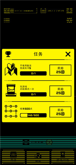 假面古墓中文版最新版,假面古墓下载手机版,假面古墓中文版最新版下载,第7张