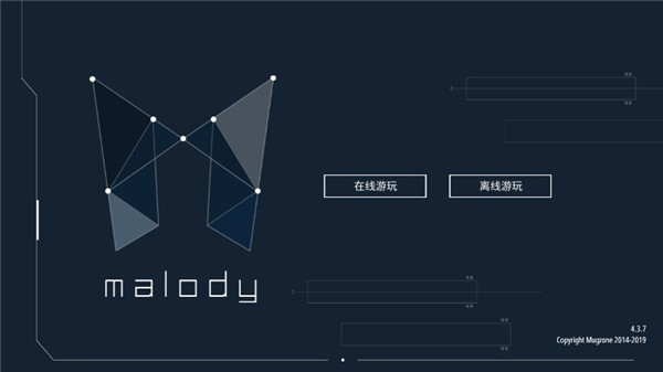 malody官方正版,malody游戏下载最新版,malody官方正版下载,第2张