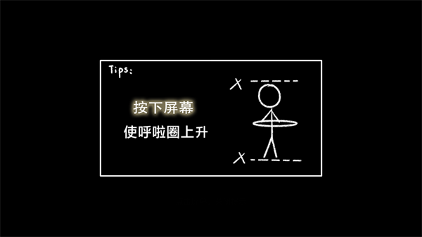 舞者之梦游戏,舞者之梦游戏下载,舞者之梦官方版下载,第1张