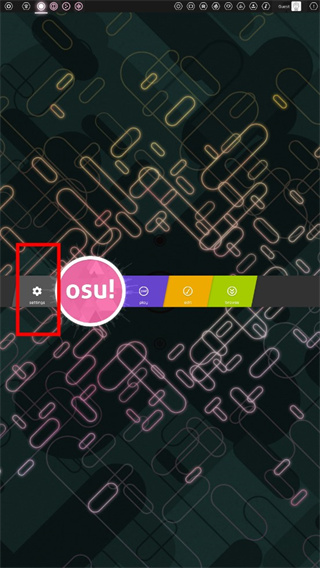 osu!音游官方正版,osu!音游下载官方正版,osu!手机版下载,第4张