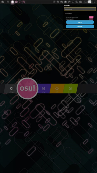 osu!音游官方正版,osu!音游下载官方正版,osu!手机版下载,第3张