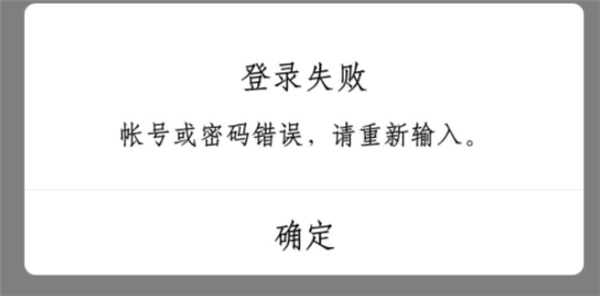 交易猫手游交易平台,交易猫手游交易平台,交易猫游戏交易平台手机客户端,王者荣耀,第3张