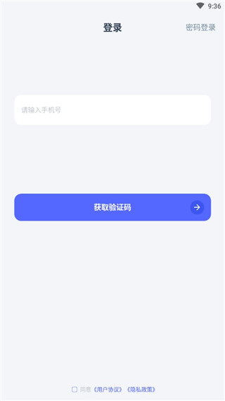 氪金兽app官方版,氪金兽app官方版,氪金兽交易软件手机版,第2张