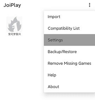 JoiPlay RPG Maker插件,JoiPlay RPG Maker插件,RPG Maker Plugin for JoiPlay最新版,第2张