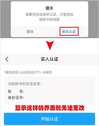 原神助手app,原神助手app下载安装,米哈游原神助手app下载,第8张