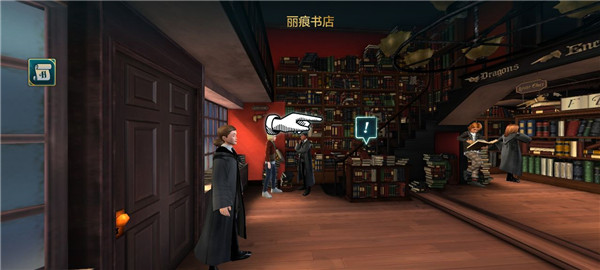 hogwarts mystery最新版,hogwarts mystery最新版下载,hogwarts mystery中文版下载,第7张