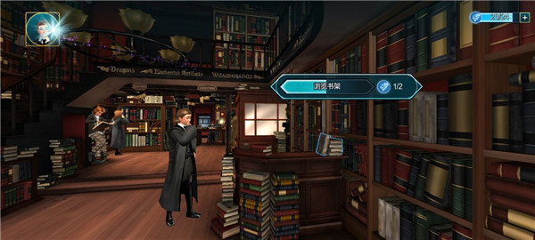 hogwarts mystery最新版,hogwarts mystery最新版下载,hogwarts mystery中文版下载,第8张