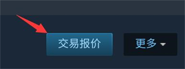 Steam安卓手机版,Steam安卓手机版下载,手机版Steam平台下载,第7张