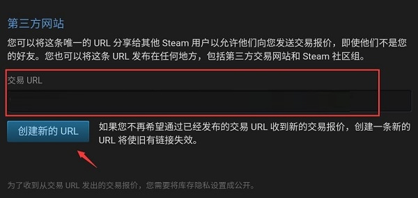 Steam安卓手机版,Steam安卓手机版下载,手机版Steam平台下载,第9张