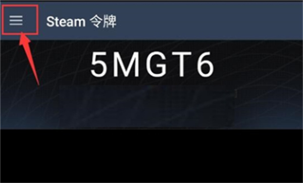 Steam安卓手机版,Steam安卓手机版下载,手机版Steam平台下载,第10张