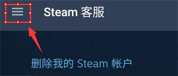 Steam安卓手机版,Steam安卓手机版下载,手机版Steam平台下载,第5张