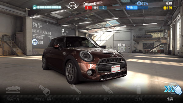 csr赛车2国际服(CSR Racing 2),csr赛车2国际服最新版下载-csr赛车2国际服正版下载,第1张