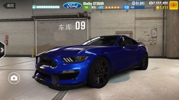 csr赛车2国际服(CSR Racing 2),csr赛车2国际服最新版下载-csr赛车2国际服正版下载,第11张