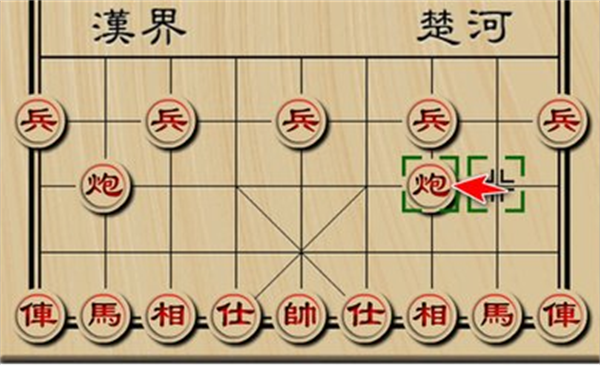 天天象棋真人对战版,天天象棋真人对战免费,天天象棋真人对战官方版,第10张