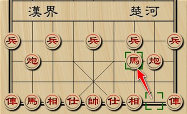 天天象棋真人对战版,天天象棋真人对战免费,天天象棋真人对战官方版,第6张