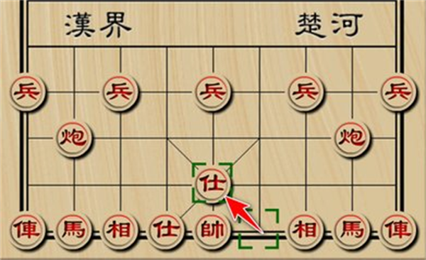 天天象棋真人对战版,天天象棋真人对战免费,天天象棋真人对战官方版,第9张