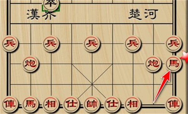 天天象棋真人对战版,天天象棋真人对战免费,天天象棋真人对战官方版,第12张