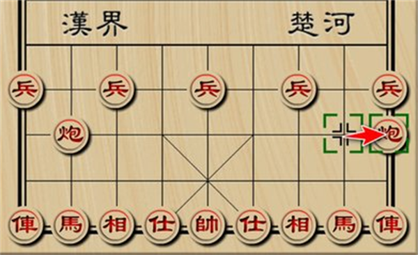 天天象棋真人对战版,天天象棋真人对战免费,天天象棋真人对战官方版,第15张