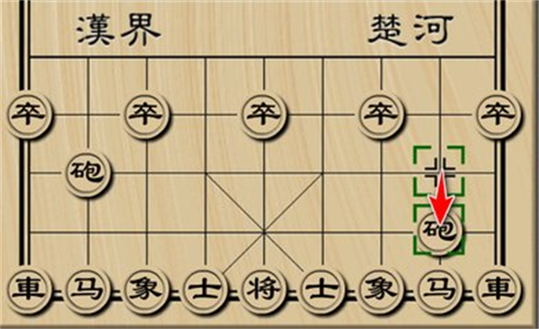 天天象棋真人对战版,天天象棋真人对战免费,天天象棋真人对战官方版,第16张