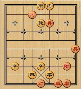 天天象棋官方正版,天天象棋官方版,天天象棋官方正版,第20张