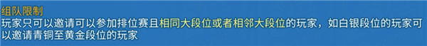 一起优诺国际版,一起优诺国际版,一起优诺国际服,第17张