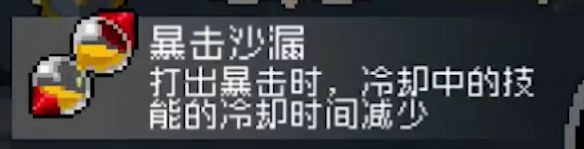 战魂铭人腾讯版,战魂铭人腾讯版下载,战魂铭人腾讯渠道服下载,第7张