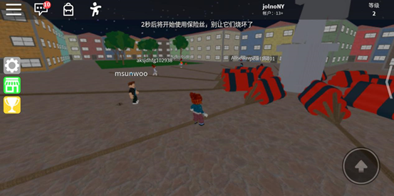 roblox中文版2024最新版,roblox官方正版下载最新版,roblox中文版下载2024最新版,第10张