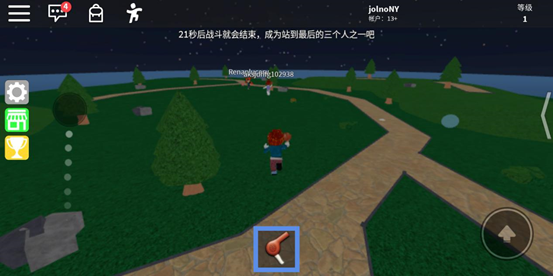 roblox中文版2024最新版,roblox官方正版下载最新版,roblox中文版下载2024最新版,第16张