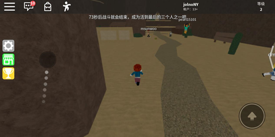 roblox中文版2024最新版,roblox官方正版下载最新版,roblox中文版下载2024最新版,第7张