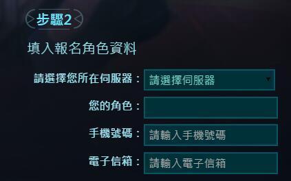 传说对决体验服,传说对决体验服下载2024,传说对决体验服下载官方正版,王者荣耀,第3张