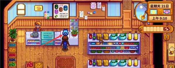 stardew valley手机版中文版,stardew valley手机版下载中文版,stardew valley手机版最新版下载,第5张