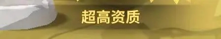 不休的乌拉拉国际服,不休的乌拉拉国际服下载,不休的乌拉拉国际版下载,第3张