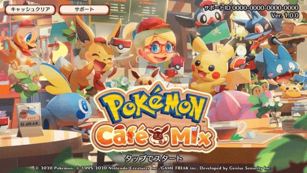 宝可梦咖啡厅官方正版(pokemoncafemix),宝可梦咖啡厅官方最新版下载,宝可梦咖啡厅下载官方正版下载,第1张