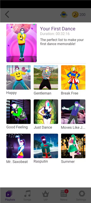 舞力全开2024最新版,舞力全开2024最新版下载,Just Dance Now舞力全开官方正版下载,第2张